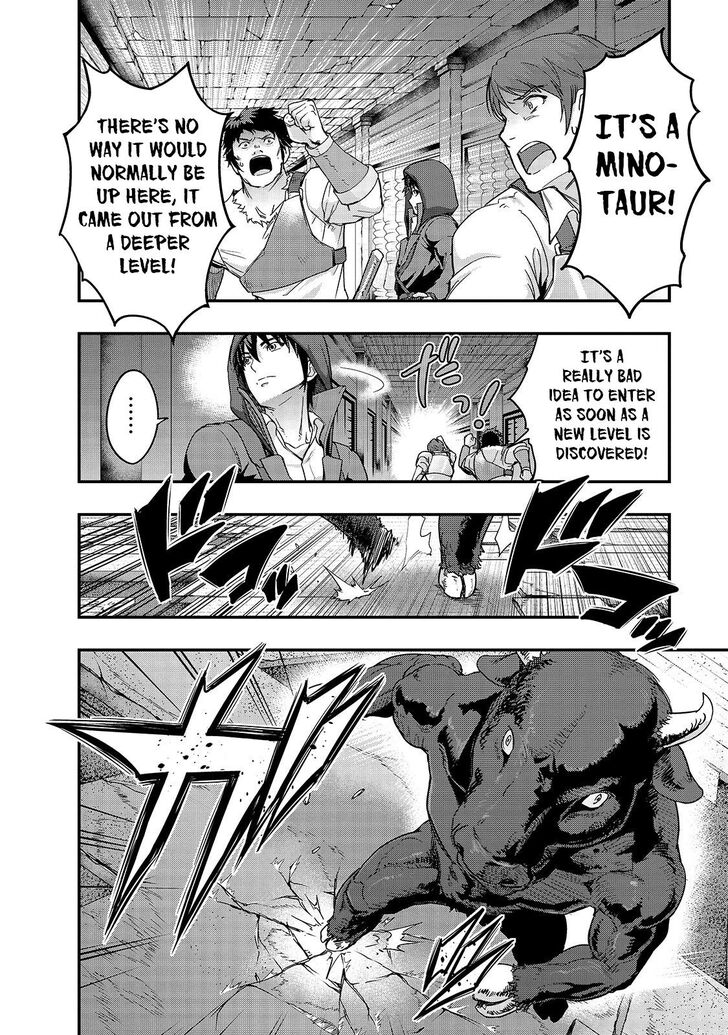 Failure Frame, Chapter 9 image 13